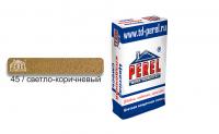 Цветной кладочный раствор PEREL NL 0145 светло-коричневый, 50 кг